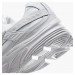 Кроссовки женские Nike Initiator White/Metallic (394053-100)