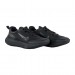 Кроссовки Nike React Miler 2 Shield DC4064-002