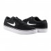Кроссовки Nike Sb Chron 2