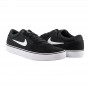 Кросівки Nike Sb Chron 2 DM3493-001