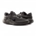 Кроссовки Nike Revolution 7 (Gs) FB7689-001