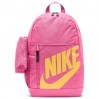 Рюкзак Nike Elemental