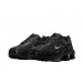 Кроссовки мужские Nike Shox Ride 2 "Off-Noir" (IO1906-045)