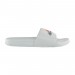 Тапочки Ellesse Filippo Slide SHMF0397-128