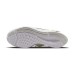 Кроссовки Nike Air Zoom Pegasus 38 Flyease