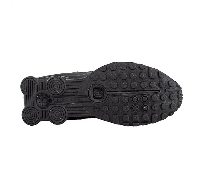 Кроссовки Nike Shox R4 Bg