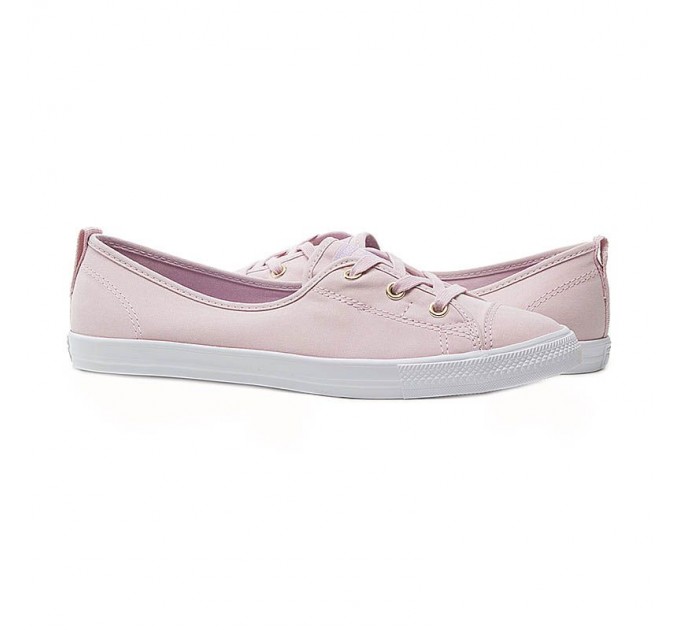Кеды Converse All Star 564314C
