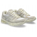 Кроссовки Женские Asics Gel-Kayano 14 1202A105-103