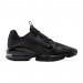 Кроссовки Nike Air Max Infinity 2