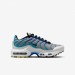 Кроссовки Nike Air Max Plus (Gs) CD0609-019