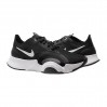 Кросівки Nike SUPERREP GO