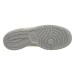 Кроссовки женские Nike Dunk Low Next Nature Homer Simpson (Gs) (DX3382-400)
