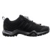 Кроссовки мужские Adidas Terrex Swift R2 Gore-Tex (IF7631)
