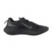 Кроссовки Nike React Miler 2 Shield DC4064-002