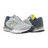 Кроссовки New Balance 520 M520RG7