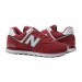 Кросівки New Balance 574 Classic
