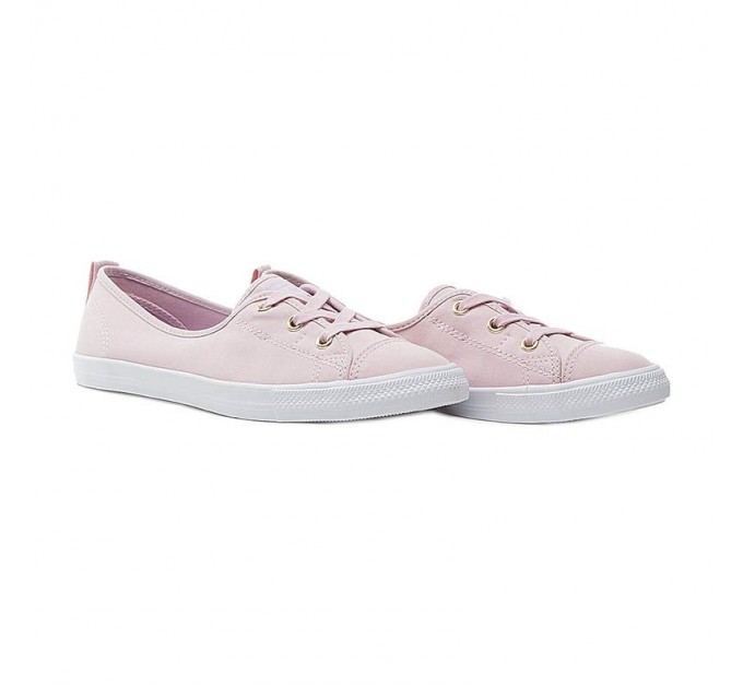 Кеды Converse All Star 564314C