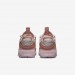 Кроссовки Nike W Air Max Terrascape 90 (Dh5073-600) DH5073-600