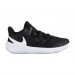 Кроссовки Nike U Hyperspeed Court CI2964-010