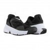 Кроссовки Nike Nike Go Flyease DR5540-002