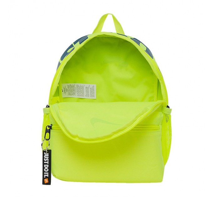 Рюкзак Nike Y NK BRSLA JDI MINI BKPK