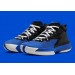 Кроссовки мужские Jordan Zion 1 Duke (DA3130-004)