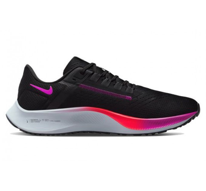 Кроссовки мужские Nike Air Zoom Pegasus 38 (CW7356-011)