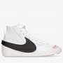 Кеди Nike Blazer Mid 77 Jumbo DD3111-100
