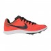 Кросівки Nike Zoom Rival Distance DC8725-601