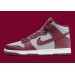 Кросівки чоловічі Nike Dunk High (DD1399-600)