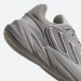 Кросівки чоловічі Adidas Originals Ozelia (H04252)