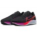 Кроссовки мужские Nike Air Zoom Pegasus 38 (CW7356-011)