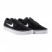 Кроссовки Nike Sb Chron 2