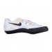 Кросівки Nike Zoom Rotational 6 685131-102