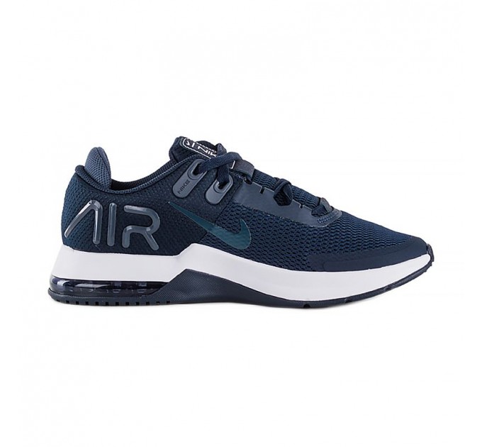 Кроссовки Nike Air Max Alpha Trainer 4