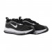 Кроссовки Nike Air Max Ap