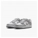 Кросівки жіночі Nike Dunk Low Gs (FB9109-123)