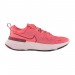 Кроссовки Wmns Nike React Miler 2 CW7136-600
