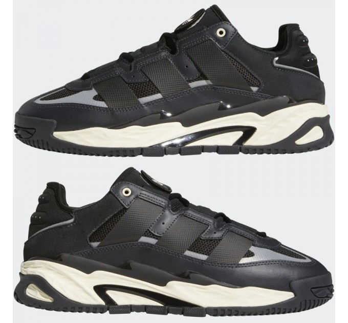 Кроссовки мужские Adidas Niteball (GY8566)