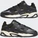 Кроссовки мужские Adidas Niteball (GY8566)