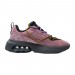 Кроссовки Nike Air Max Verona 2.0