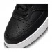 Кроссовки мужские Nike Court Vision Lo Nn (DH2987-001)