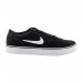 Кроссовки Nike Sb Chron 2