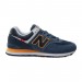 Кросівки New Balance 574 Varsity