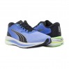 Кроссовки Puma Electrify Nitro 2 37681408