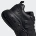 Кроссовки мужские Adidas Strutter (EG2656)