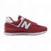 Кросівки New Balance 574 Classic