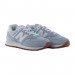 Кроссовки New Balance 574 Classic