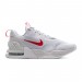Кросівки Nike Air Max Alpha Trainer 5 DM0829-012