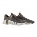 Кросівки Nike Free Metcon 5 DV3949-300
